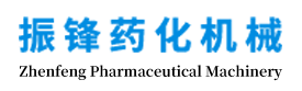 萬(wàn)能粉碎機(jī)，超微粉碎機(jī)，中藥粉碎機(jī)